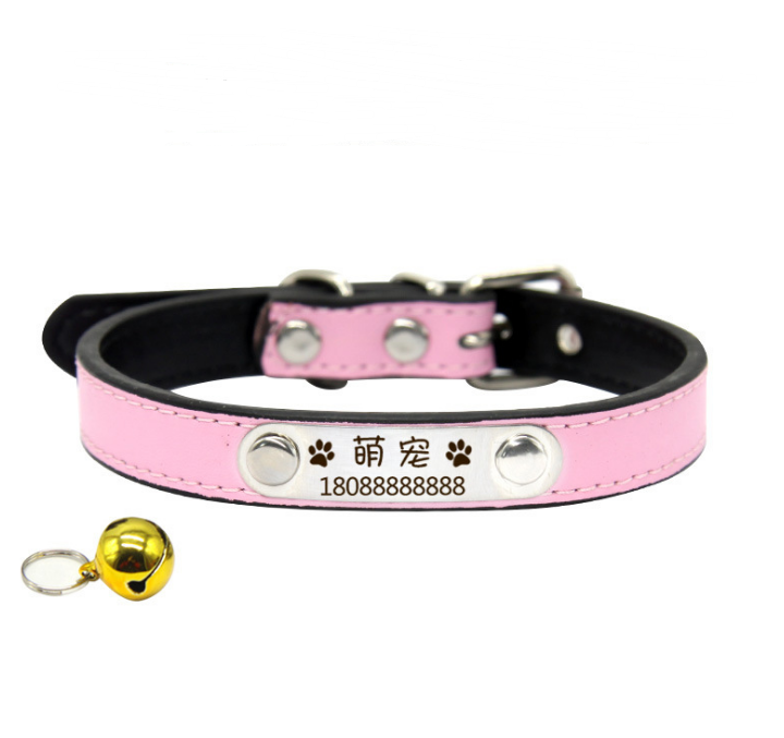 Custom Pet Collar with ID Tag